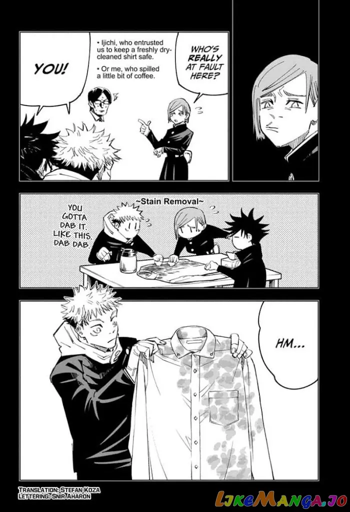 Jujutsu Kaisen Chapter 126 image 02_optimized